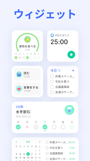 screenshots_6