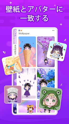 screenshots_3