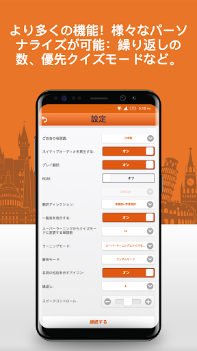 screenshots_1