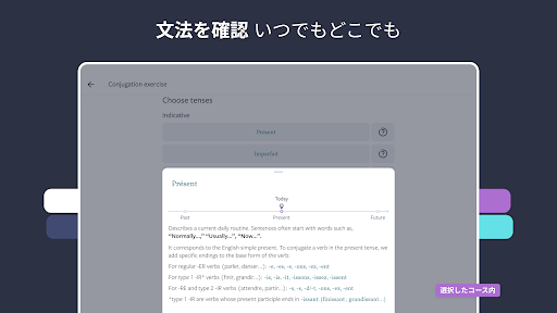 screenshots_14