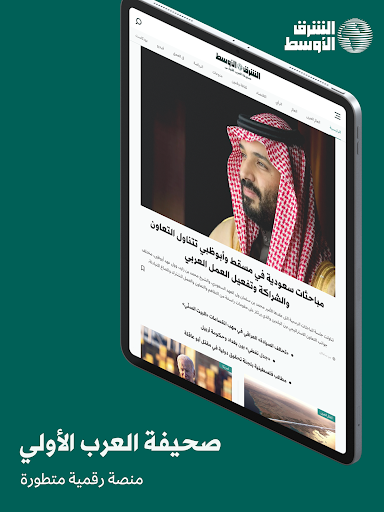 screenshots_7
