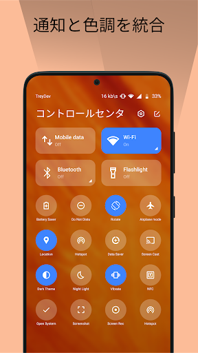 screenshots_6