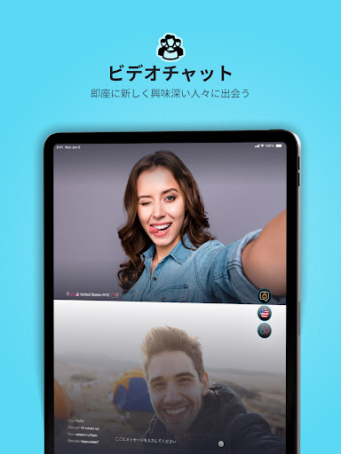 screenshots_7