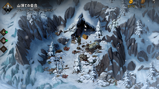 screenshots_1