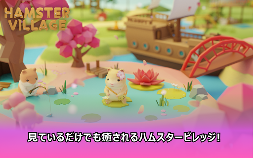 screenshots_14