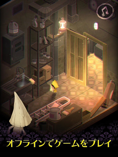 screenshots_15