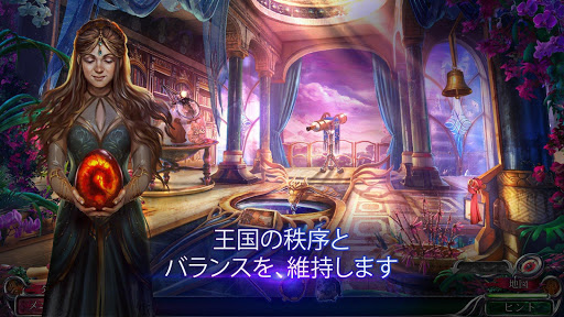 screenshots_19