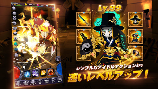 screenshots_7