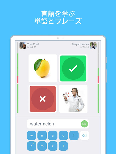 screenshots_6