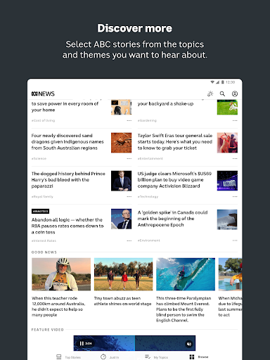 screenshots_12