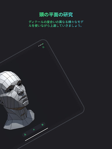 screenshots_17