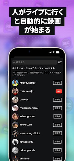 screenshots_3