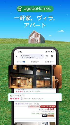 screenshots_7