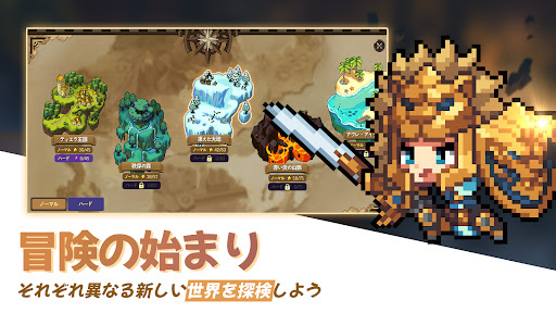 screenshots_6