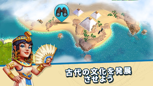 screenshots_3