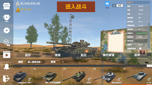 screenshots_2