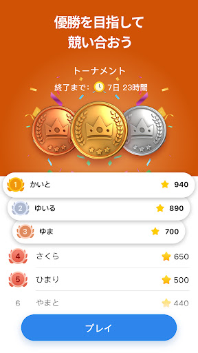 screenshots_4