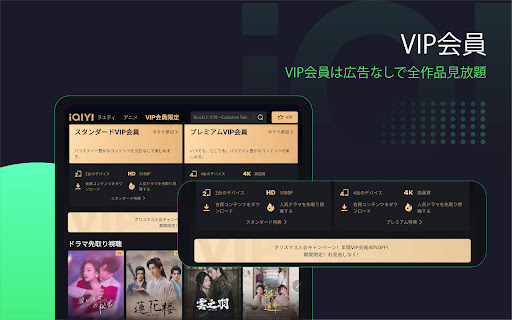 screenshots_11