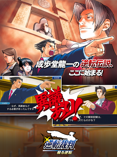 screenshots_4