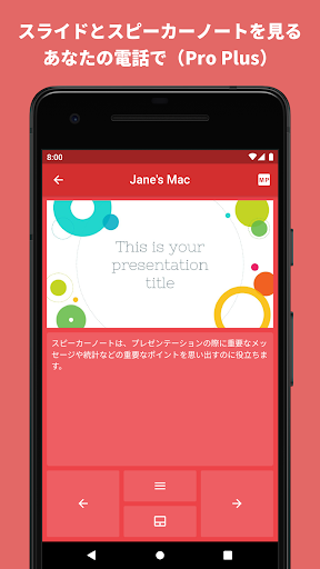 screenshots_1