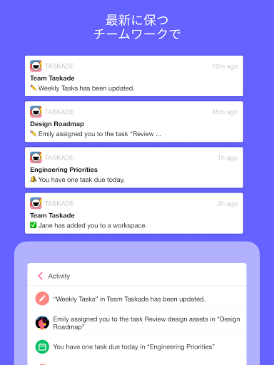 screenshots_10