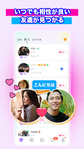 screenshots_4