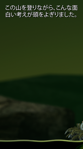 screenshots_0