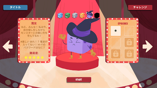 screenshots_15