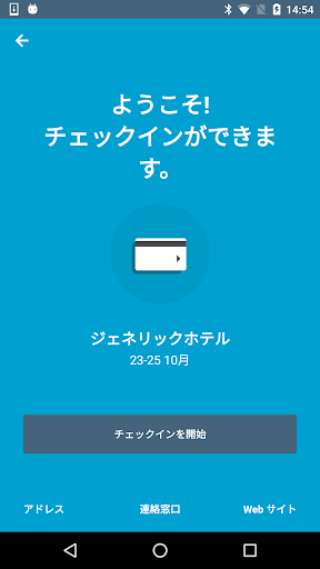 screenshots_2