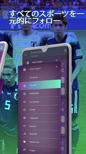 screenshots_4