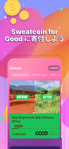 screenshots_5