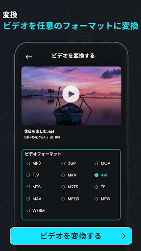 screenshots_21