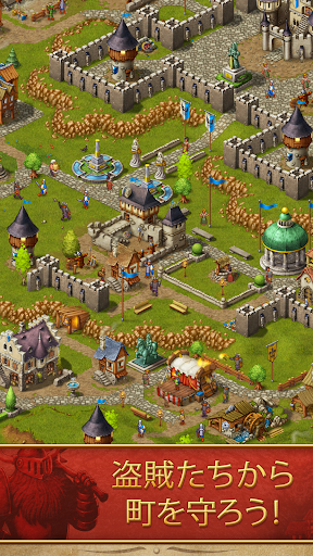 screenshots_5