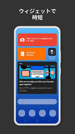 screenshots_5