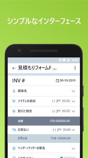 screenshots_2