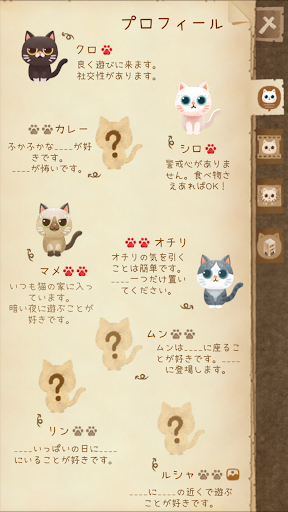 screenshots_4