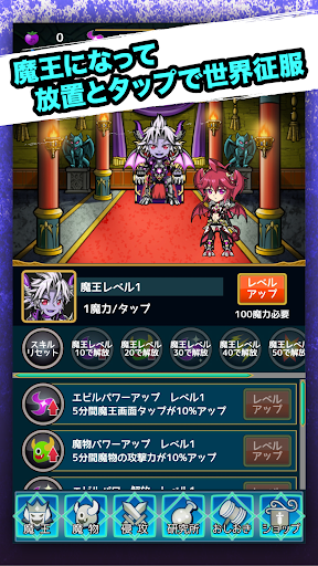 screenshots_13