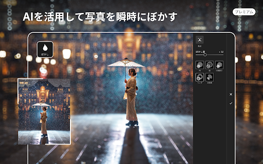 screenshots_10