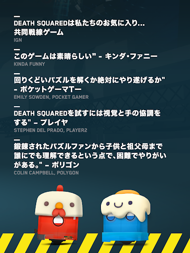 screenshots_16