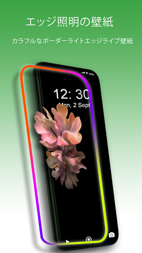 screenshots_6