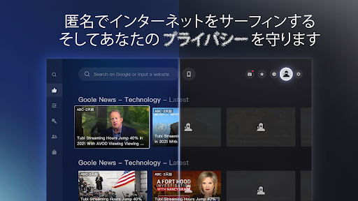 screenshots_8