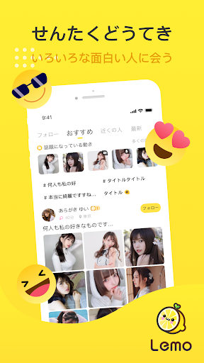 screenshots_4