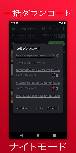 screenshots_20