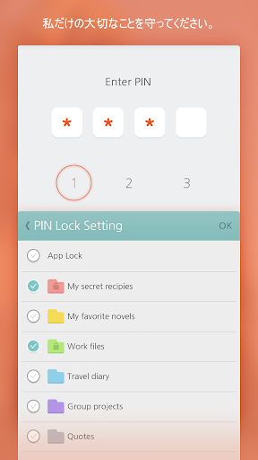 screenshots_2