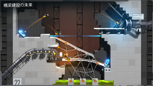 screenshots_1