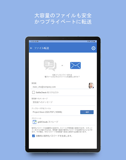 screenshots_13