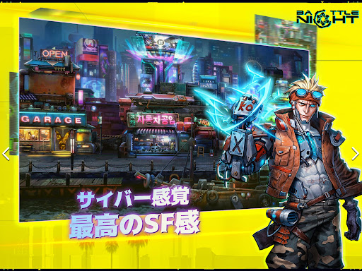screenshots_19