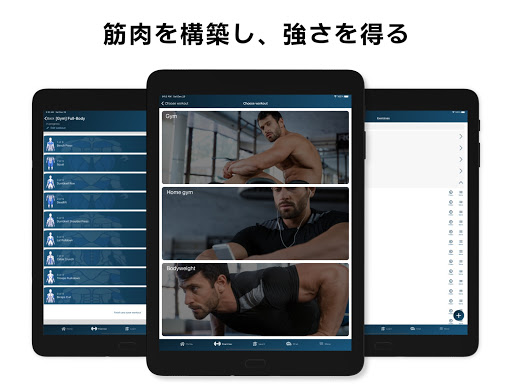 screenshots_8