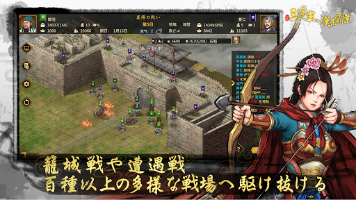screenshots_5