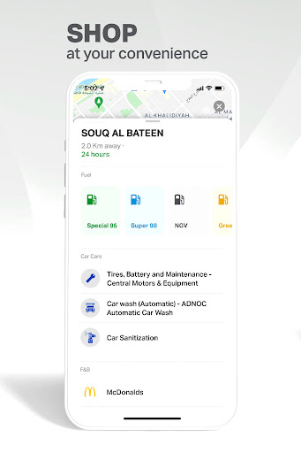 screenshots_5